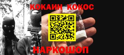 экстази Янаул