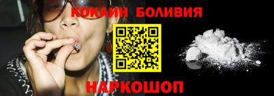 Альфа ПВП Ярославль