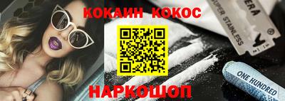 Альфа ПВП Ярославль