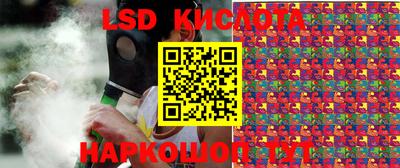 кокаин VHQ Ярцево