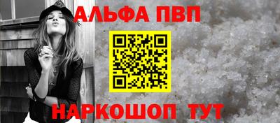 кокаин VHQ Ярцево