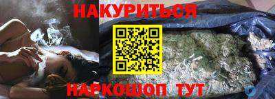 экстази Янаул