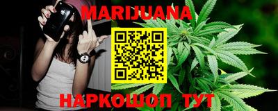 экстази Янаул