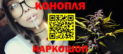 кокаин VHQ Ярцево