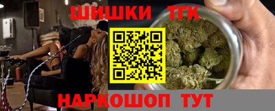 экстази Янаул