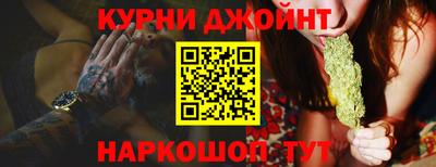 кокаин VHQ Ярцево