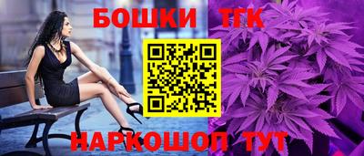 экстази Янаул