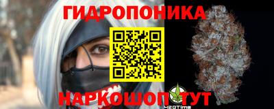 кокаин VHQ Ярцево