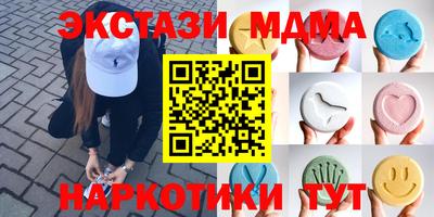 Альфа ПВП Ярославль