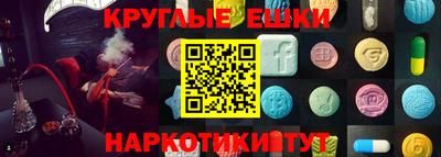кокаин VHQ Ярцево