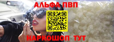 экстази Янаул