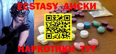 Альфа ПВП Ярославль