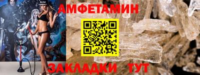 Альфа ПВП Ярославль