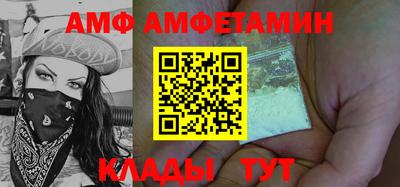 Альфа ПВП Ярославль