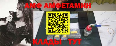 Альфа ПВП Ярославль