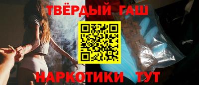 Альфа ПВП Ярославль