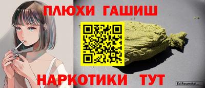 Альфа ПВП Ярославль