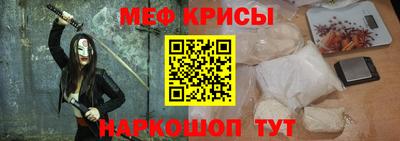 экстази Янаул