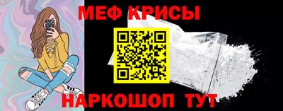 Альфа ПВП Ярославль