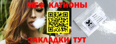кокаин VHQ Ярцево